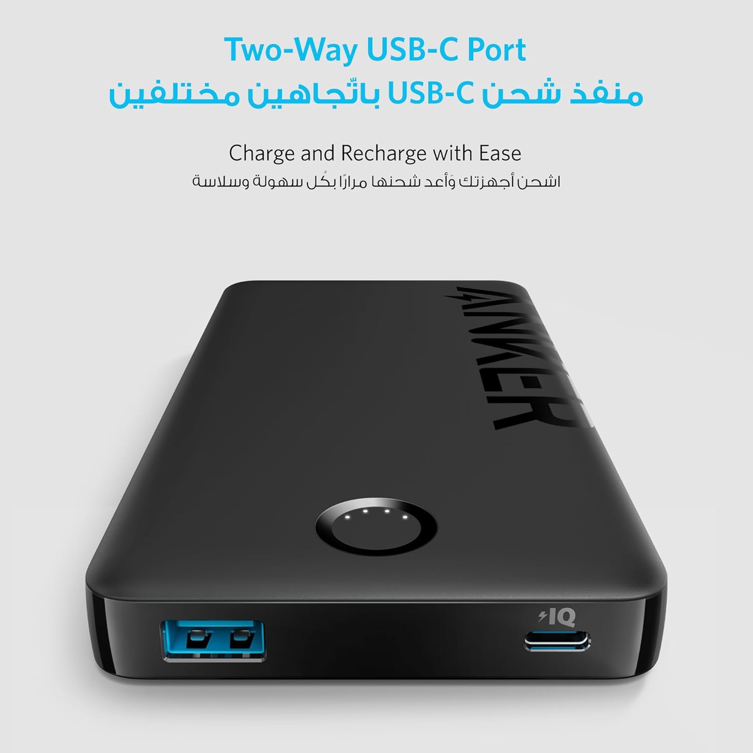 Anker 323 PowerCore PIQ 10000 mAh Power Bank - A1334H11 Anker 323 PowerCore PIQ 10000 mAh Power Bank - A1334H11